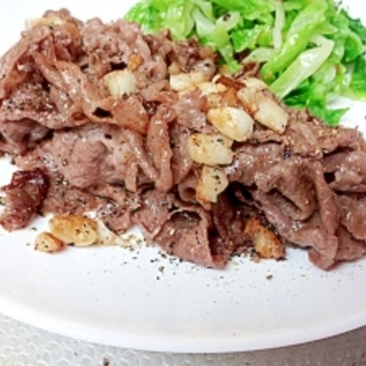 牛肉の塩 こしょう焼き レモン汁をかけて レシピ 作り方 By Fly To The Sky0985 楽天レシピ